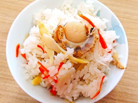 【減塩】たけのこホタテご飯